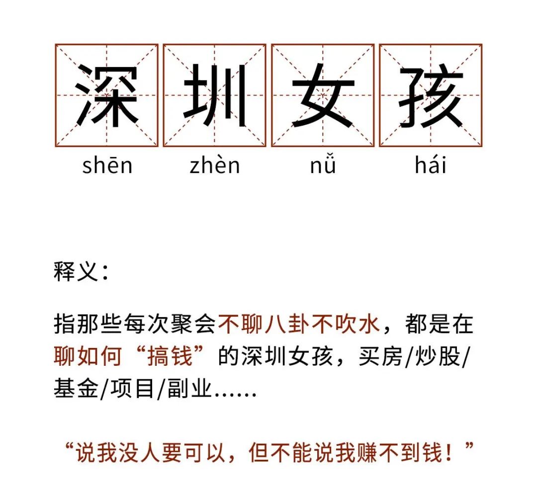 图片来源于网络