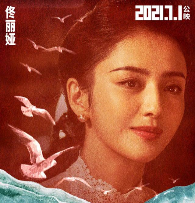 1921阵容曝光清一色演技派冲着颜值又是视觉盛宴了