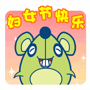 今天致敬崇左这些女神