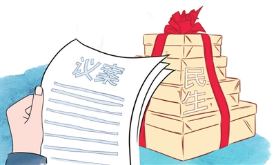 人大工作者鲁子舜：今年的议案 就是明年的民生期待