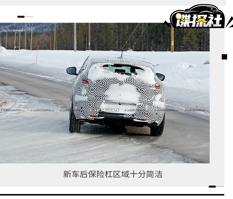 续航450km/年底亮相 雷诺全新电动车谍照曝光