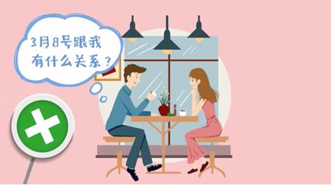 中国女性“花钱排行榜”出炉：买得起车 住得起房