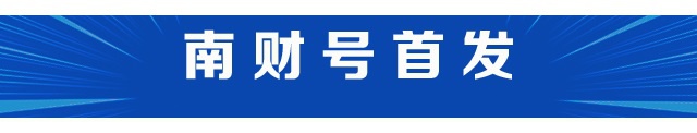 “十四五”目标人均寿命要提高一岁，体育行业价值分析不可少