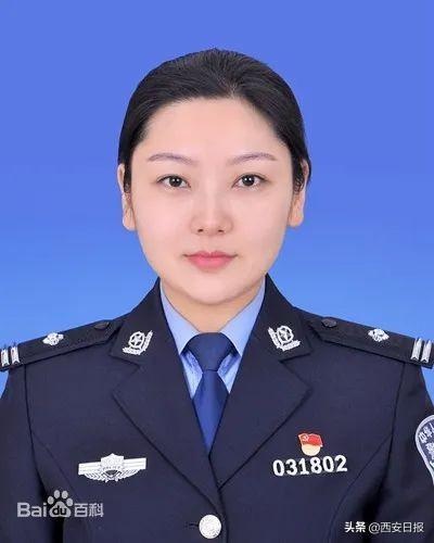 陕西唯一!她被公安部授予二级英雄模范称号