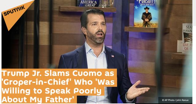 环球网|逮到“替父复仇”机会？小特朗普猛烈抨击科莫：“咸猪手总司令”