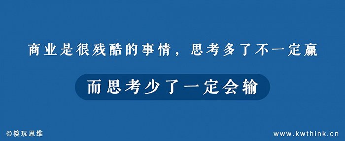 从认知和数学的角度，为啥说门头超过两个品类的餐厅大多没生意？