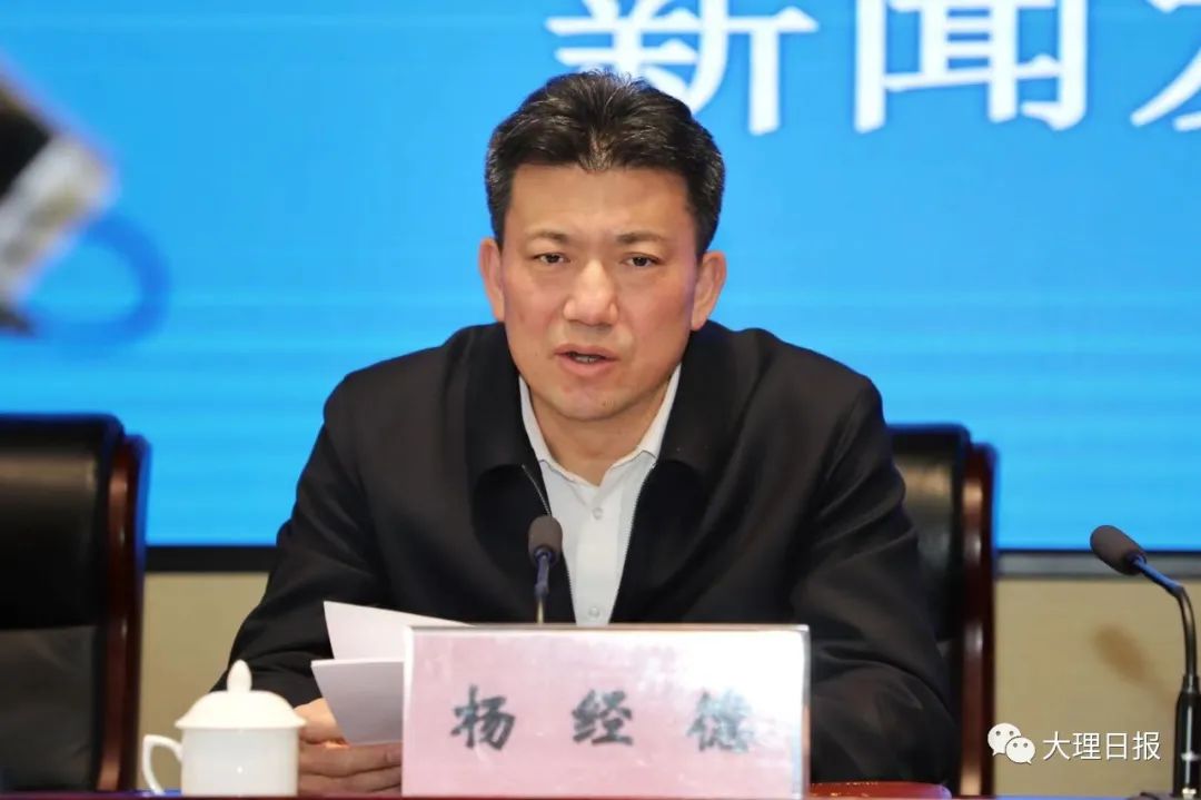 我州召开政法队伍教育整顿工作新闻发布会