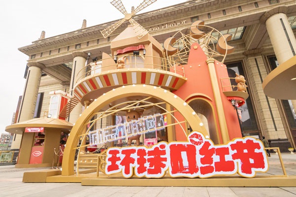 送人口红代表什么意思_因迟到+口红被禁赛一年后,她代表中国足球站上欧冠舞(2)