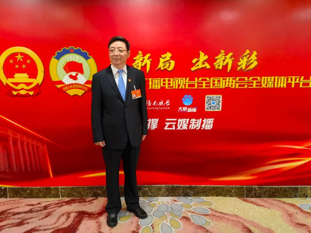 人大代表王天宇为中小银行建言：进一步降低税费  多渠道补充资本