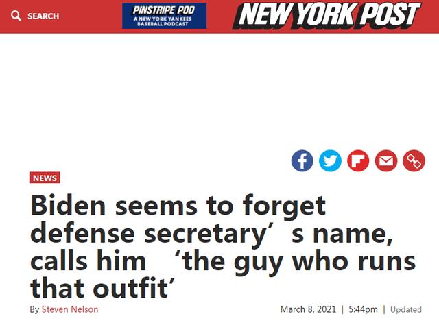 尴尬！拜登在白宫感谢新上任的美国防长 “没想起他的名字”