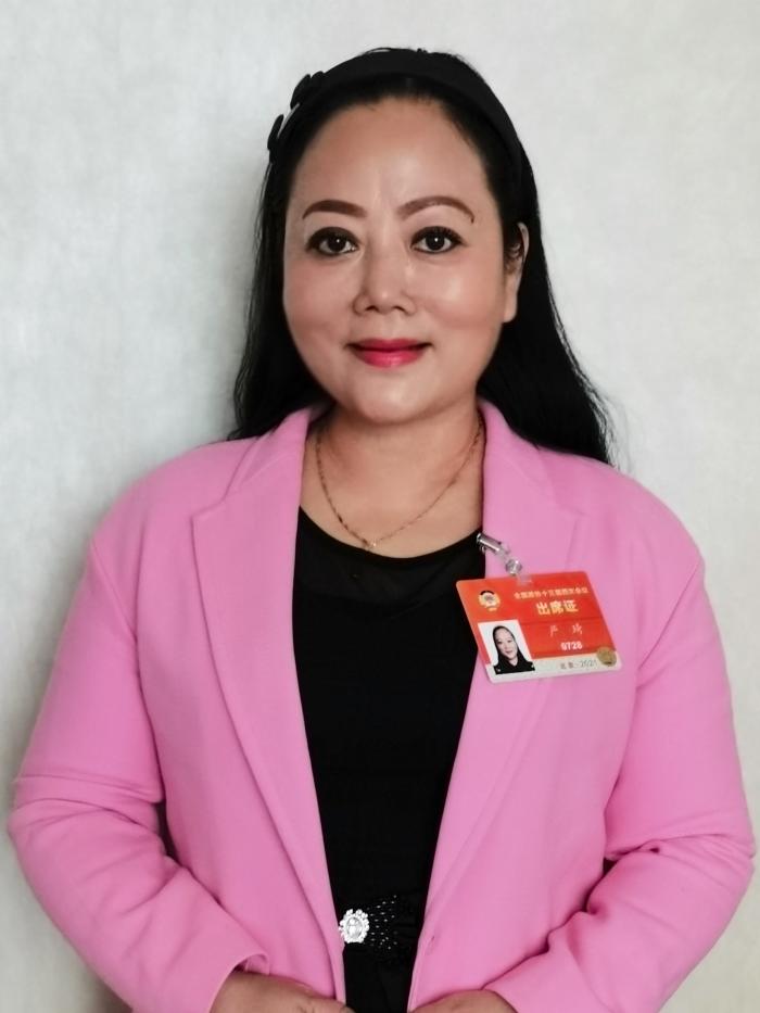 全国政协委员严琦:实施跨地区互认检测报告 规范冷链食品消毒作业