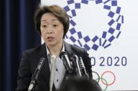 东京奥运圣火点燃仪式3月底举行 或不对外开放休闲区蓝鸢梦想 - Www.slyday.coM