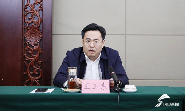 王玉东任平原县委副书记提名为平原县人民政府县长候选人