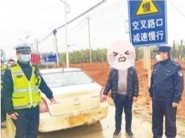 驾校教练醉驾教练车被捉 收下拘留+失业+罚金“套餐”