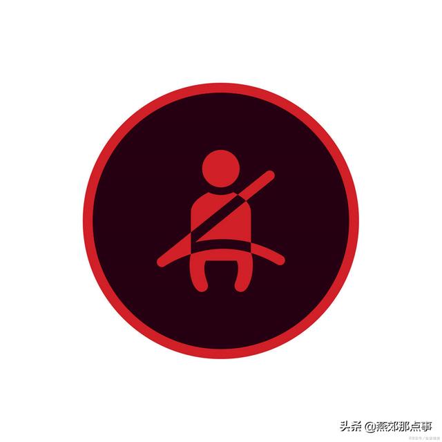 燕郊机动车主注意了公安部将推动汽车后排乘坐人员系安全带