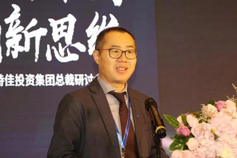 与秘书有染的高特佳董事长蔡达建争权失败被前妻扫地出门