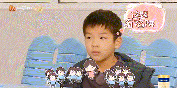 ▲安迪幼升小模拟考，数学思维题轻松回答！