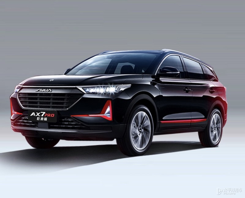 东风风神ax7 pro巨浪版上市 售13.39万元-新浪汽车