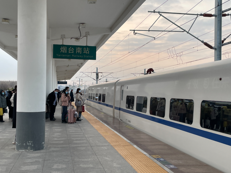 最快1小时40分!烟台至济南开行早晚"双向直达"高铁列车