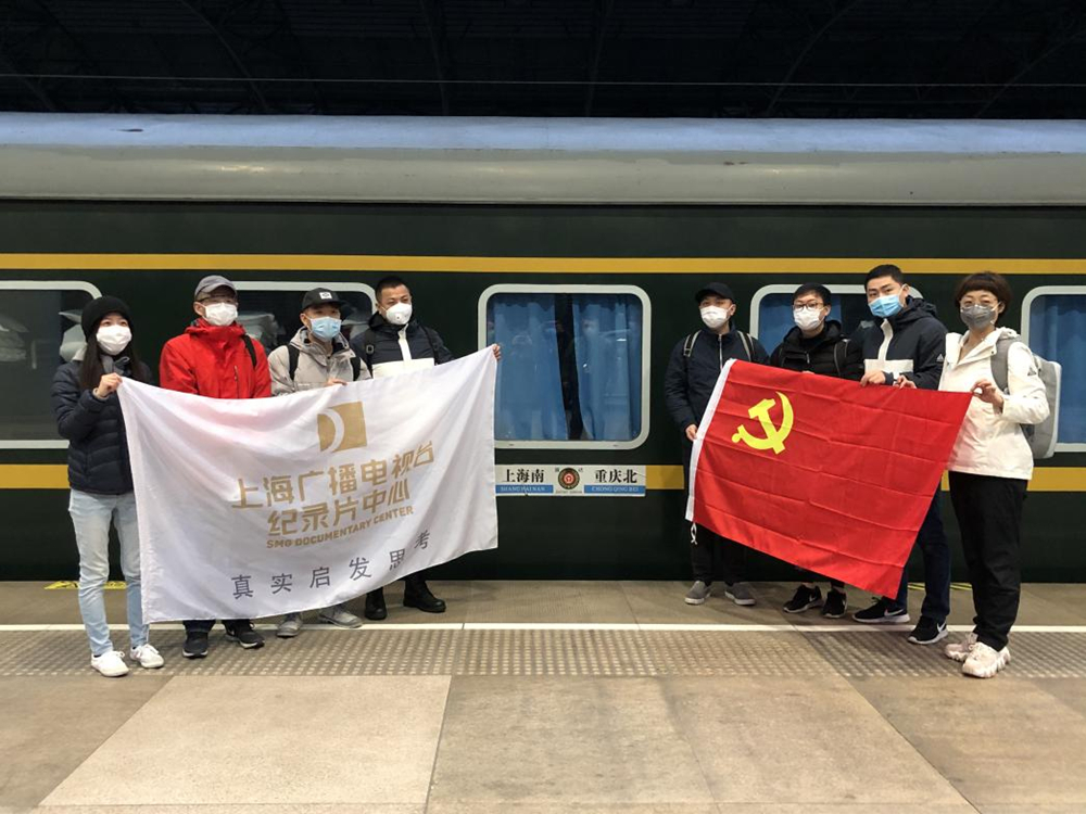 导演手记《一级响应"战时状态"的考验