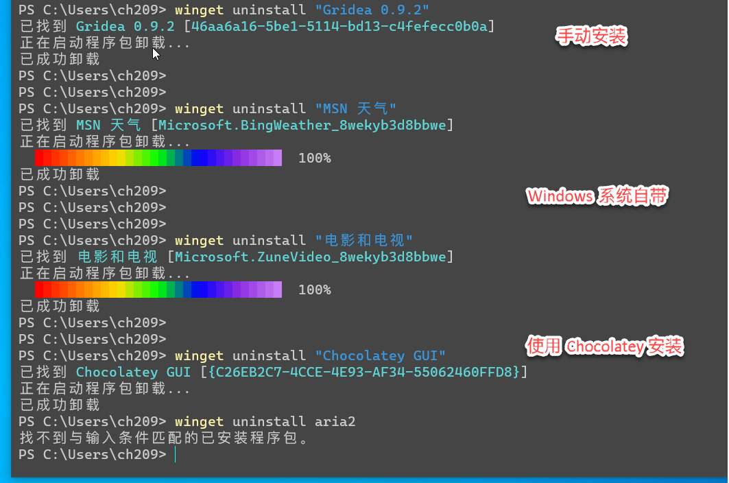 Windows 包管理器的 3 个选择：Chocolatey、WinGet 和 Scoop__财经头条
