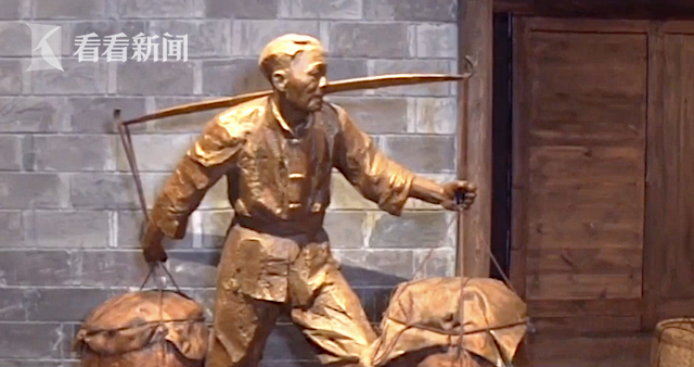 一担粮食究竟有多重不如亲身挑担试试