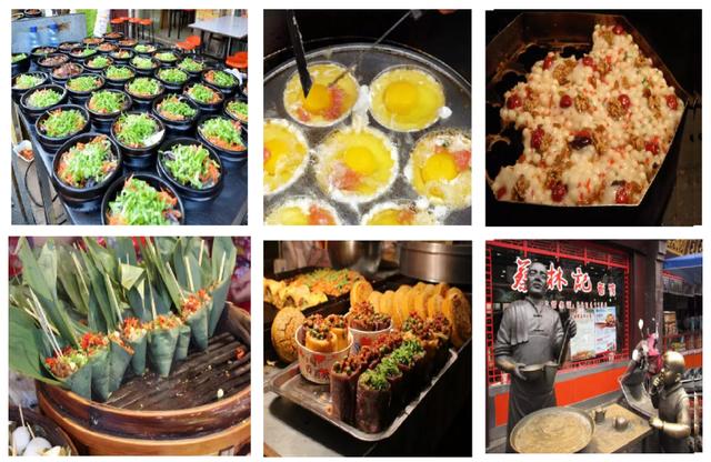 春暖花开三月三太平古城等你来