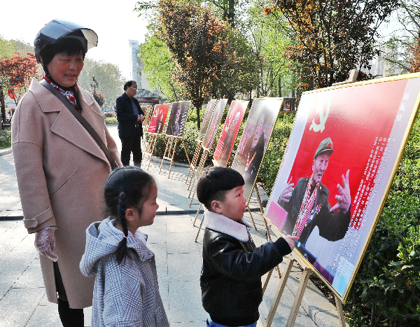 沭阳展老党员风采推进党史学习教育