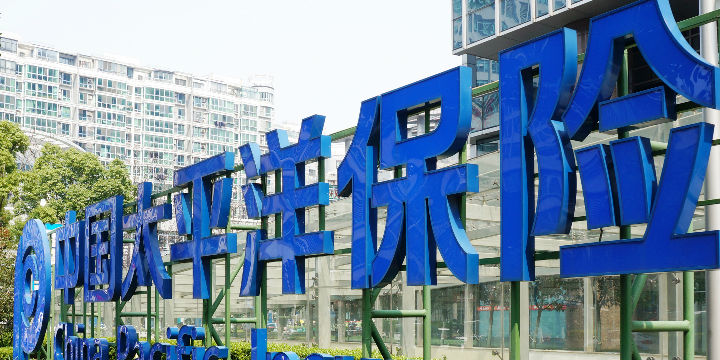 中国太保养老产业版图再扩大太保家园计划落户北京