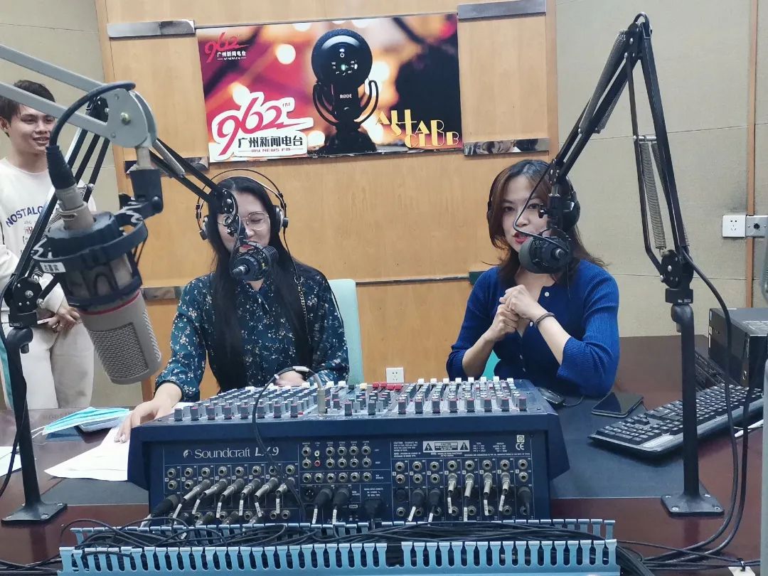 湾区青年声音联盟正式发起!|广州_新浪新闻