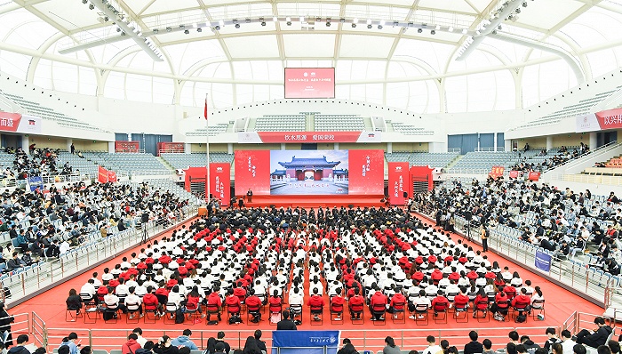 上交大建校125周年典礼现场。图片来源：上海交通大学