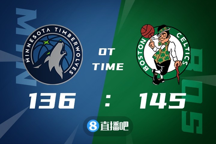 🏀塔图姆生涯新高53+10 唐斯30+12+7 绿军加时逆转森林狼休闲区蓝鸢梦想 - Www.slyday.coM