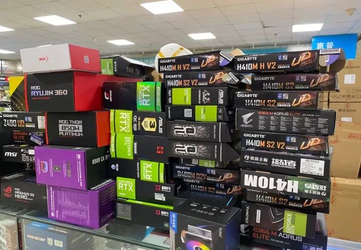 深圳电脑配件哪里批发