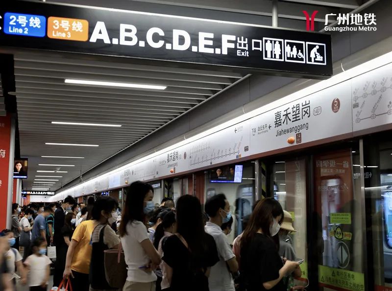 又见“霸座”，这次被行拘7天休闲区蓝鸢梦想 - Www.slyday.coM