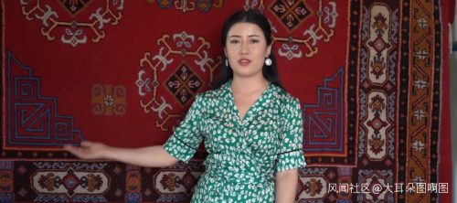 去年6月,阿依图娜分享了一个新疆和田地毯的视频.