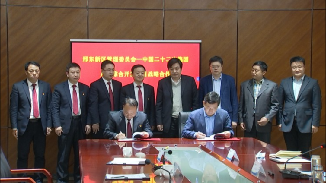 邢台将迎来全面爆发大批邢台人将因此受益