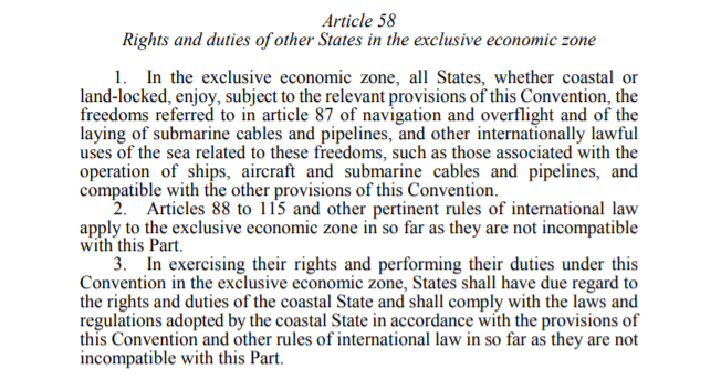 《联合国海洋法公约》原文截图。