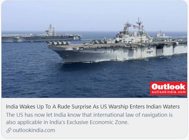 当美国军舰进入其海域，印度猛然醒悟。/印度《瞭望》杂志报道截图