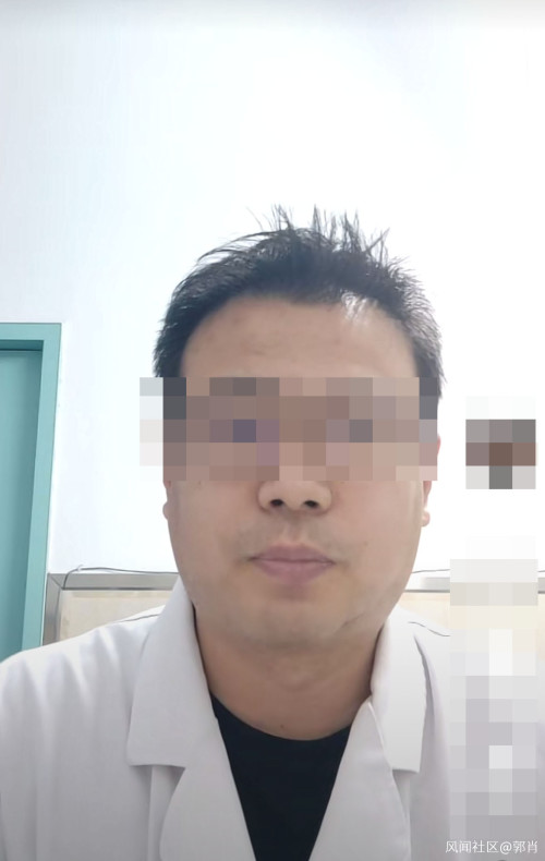 大同卫健委回应“山西三甲医院医生自曝收回扣50多万”休闲区蓝鸢梦想 - Www.slyday.coM