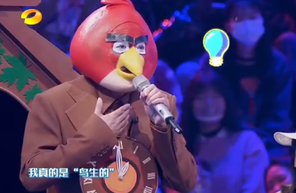 做个人吧,李维嘉|百变大咖秀|李维嘉_新浪新闻