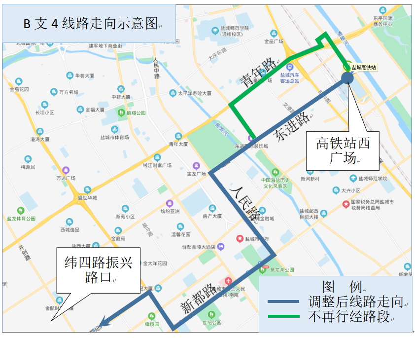 调整k202线原走向:盐城汽车客运站,范公路,青年路,环保大道,s226,s331