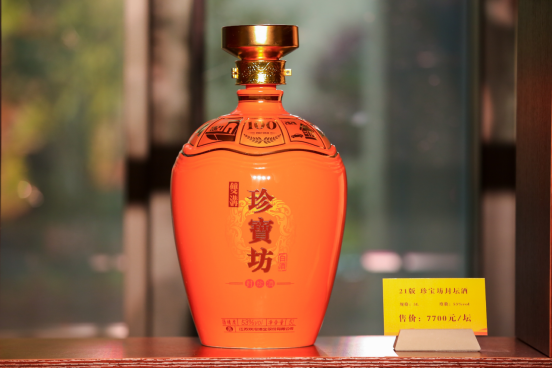 双沟珍宝坊封坛酒香飘扬州湿地珍宝再度圈粉