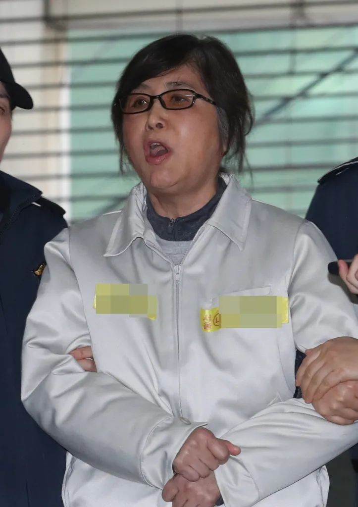 朴槿惠闺蜜崔顺实称在看守所遭狱医性骚扰|崔顺实