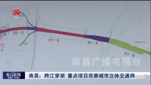 一期地铁通道预计4月底封顶艾溪湖隧道力争年底全线通车