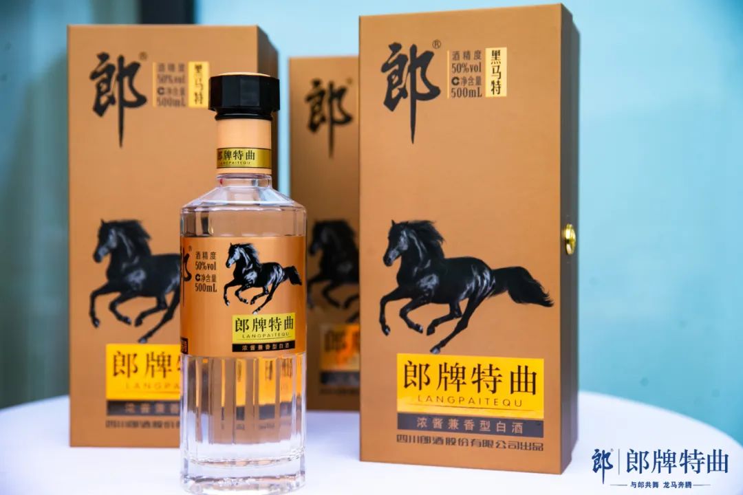 郎酒大兼香战略再落子郎牌特曲浓酱兼香福马系列全新上市
