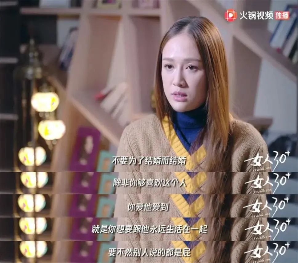 陈乔恩竟然还没有分手啊