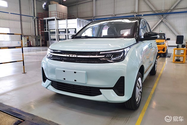 雷丁芒果将于4月19日预售预售价298万元起