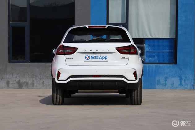 实用好开才是王道试驾全新吉利远景x3pro