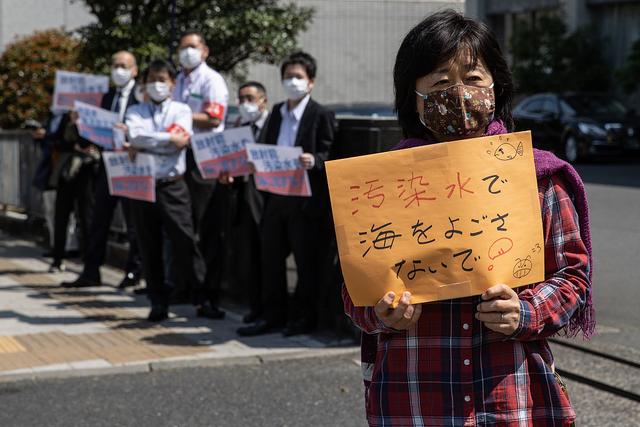 東京民眾集會反對日本政府排核汙水入海