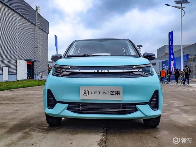 仅需298万雷丁芒果